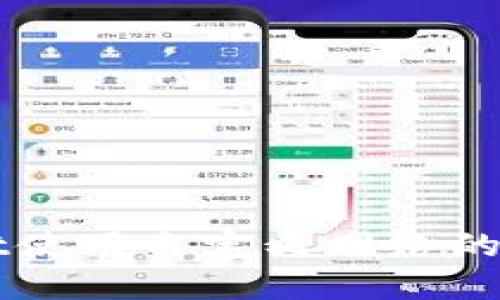 TPWallet使用自定义网络的完整指南