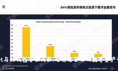 tpWallet与xf钱包全面比较：