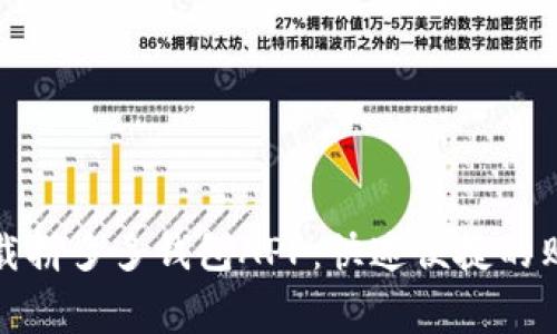 免费下载拼多多钱包APP：快速便捷的购物体验