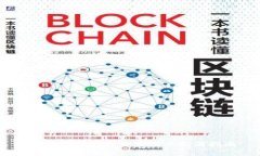 tpWallet多签交易订单取消指