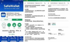全面解析tpWallet服务：数字