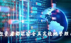 bias/biastpWallet, 转移, OKT平