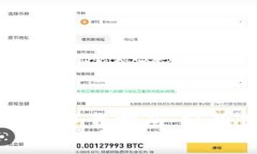 tpWallet官网旧版下载指南：轻松获取您所需文件