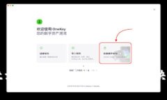 tpWallet卖不出怎么办？完整
