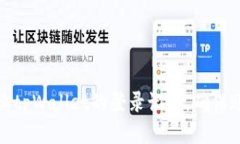 如何查询tpWallet的登录记录