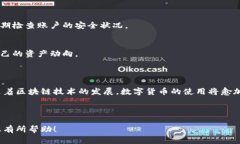 好的，首先我们将创建一