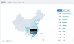 数字货币交易平台：一站式了解与选择指南