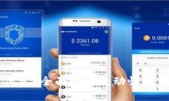 思考一个且的  币圈流动池LP是什么？全面解析流